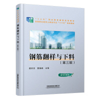 䓽���c���ϣ������棩